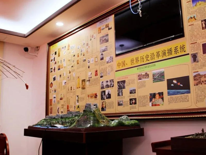 旬阳历史实验室