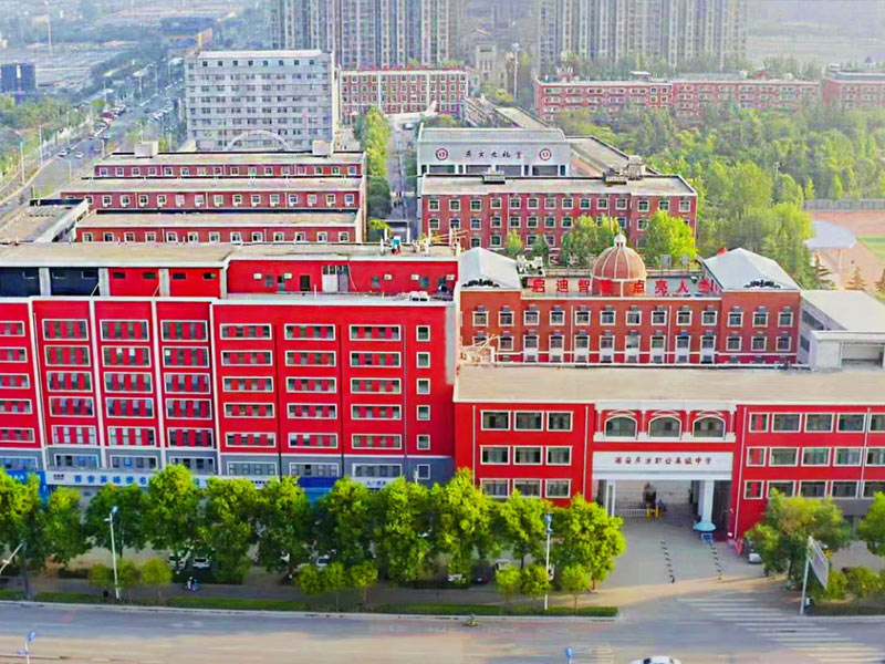 旬阳校园鸟瞰图